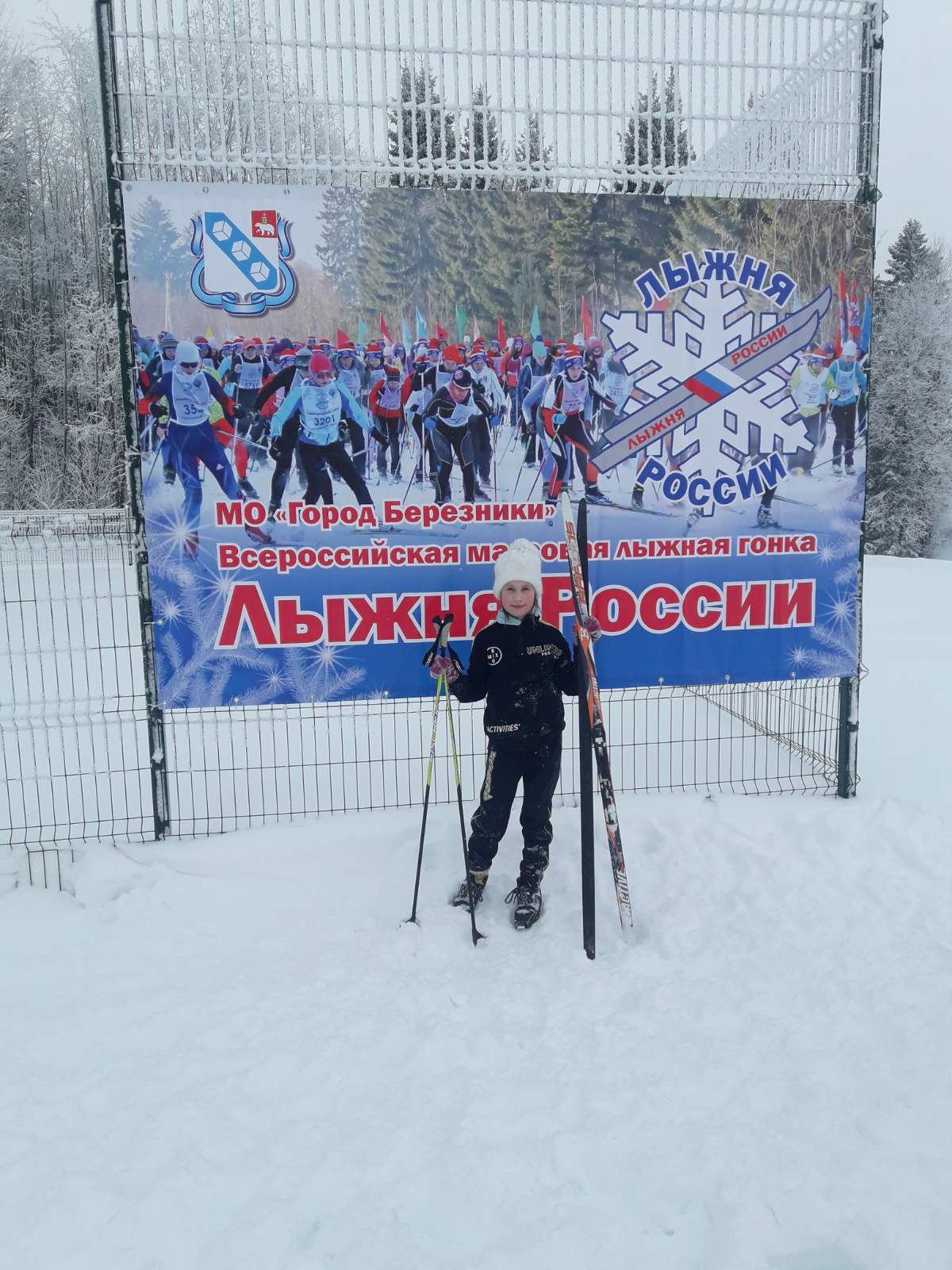 Шевалдина Виктория Алексеевна